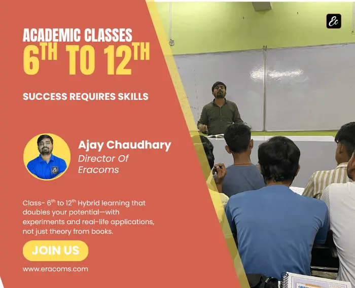 AcademicClasses_1751470401416